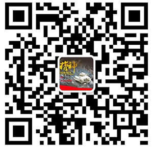 weinxin