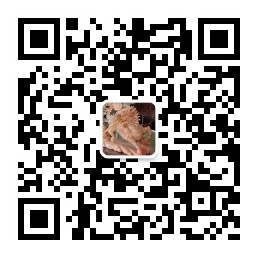 weinxin