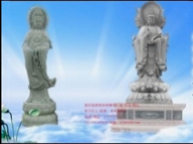 建大慈大悲救难观世音菩萨像的感应和慈悲文化