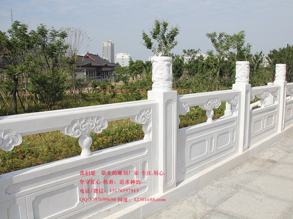 广场古建筑栏杆——汉白玉栏杆图片