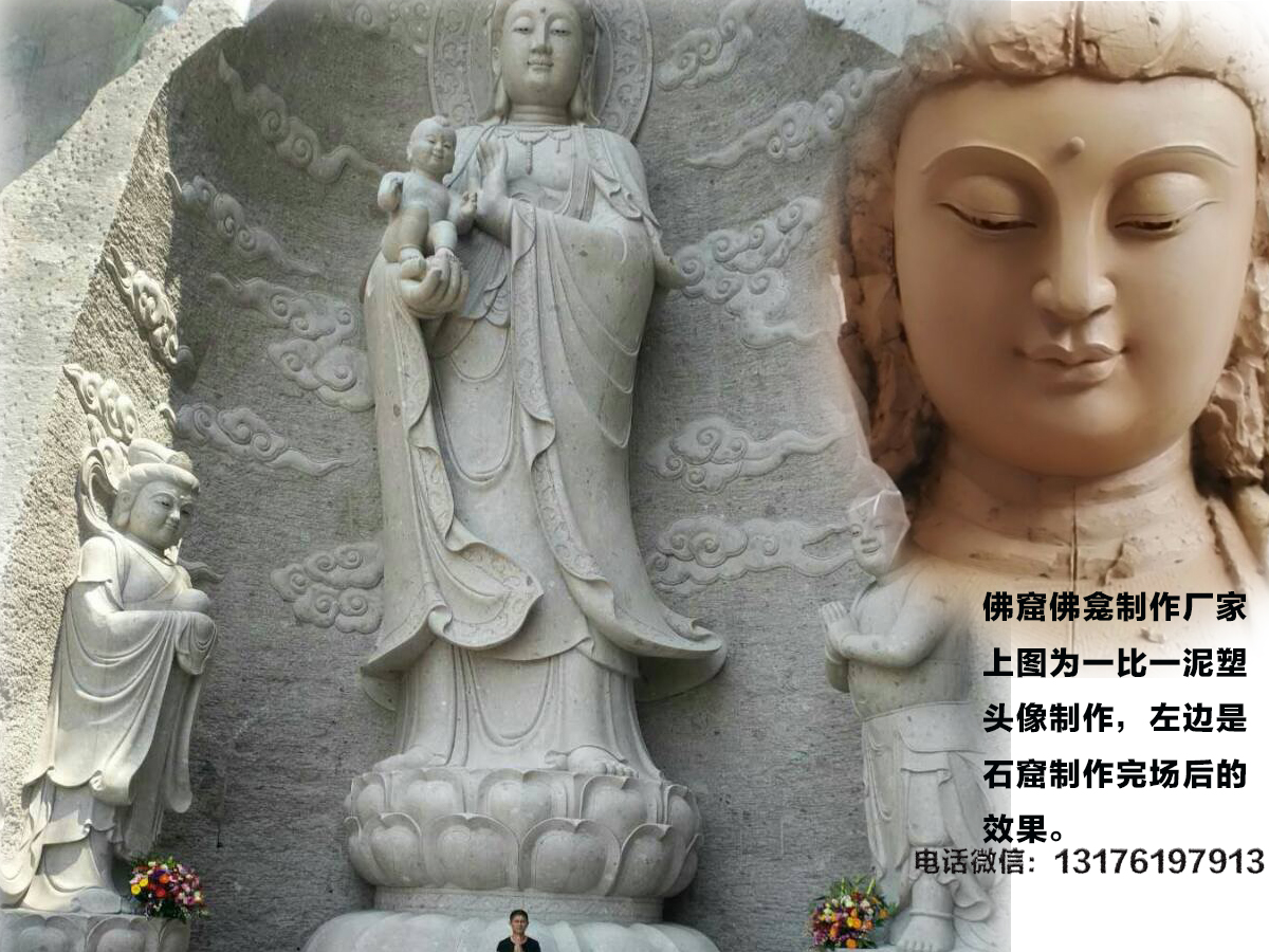 彌勒佛祖的法寶__彌勒佛鑒寶視頻