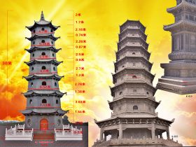 佛塔一共多少层_佛塔层数寓意五层石塔和七层佛塔13层寓意