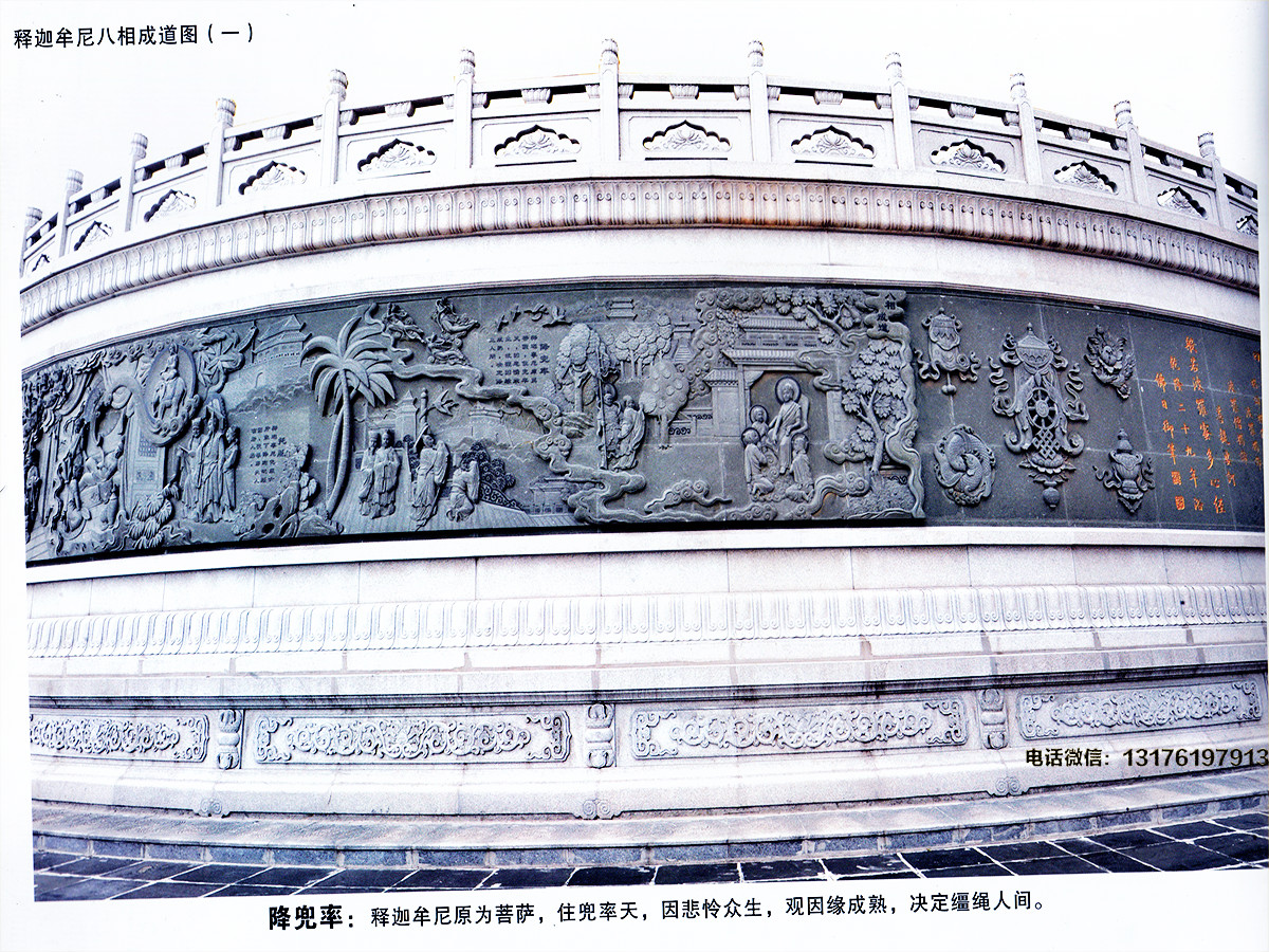 _福建九龍石頭_泉州九龍集團有限公司