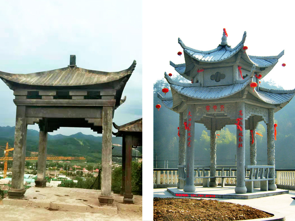 仿古亭子