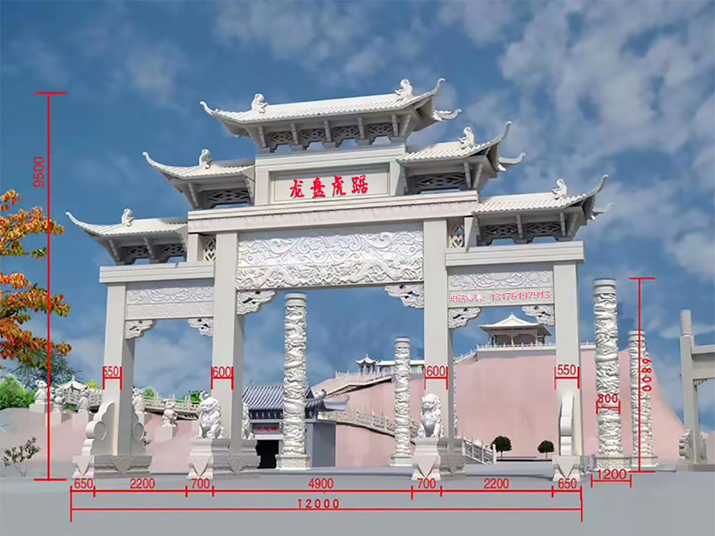农村大门楼