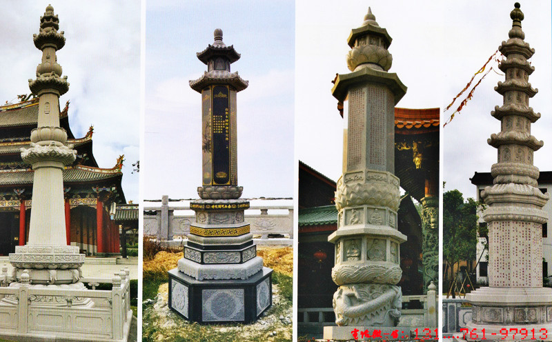 寺院石经幢