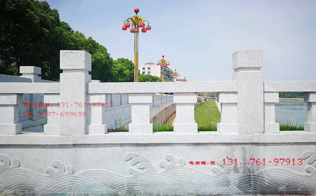 花岗岩栏杆