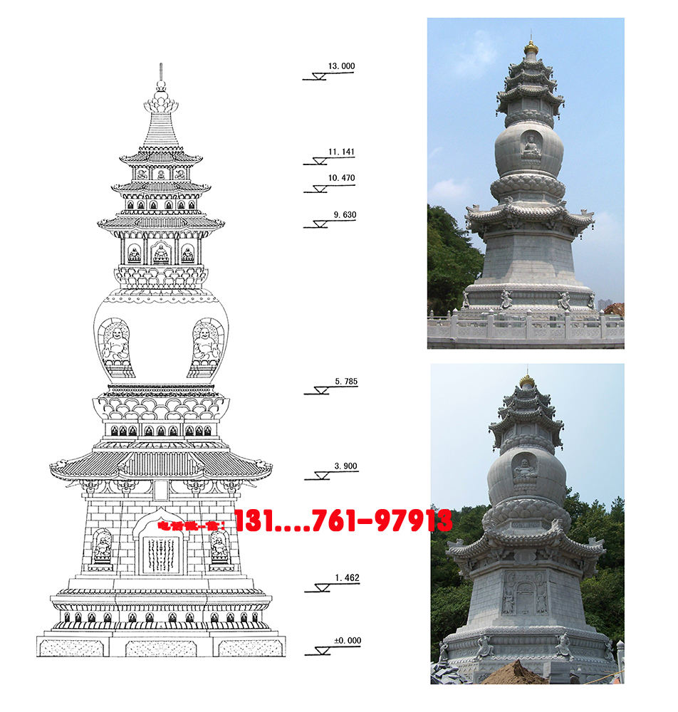 大型佛塔