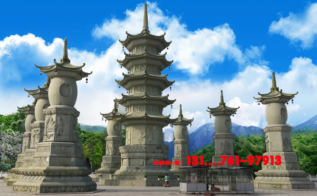 石塔