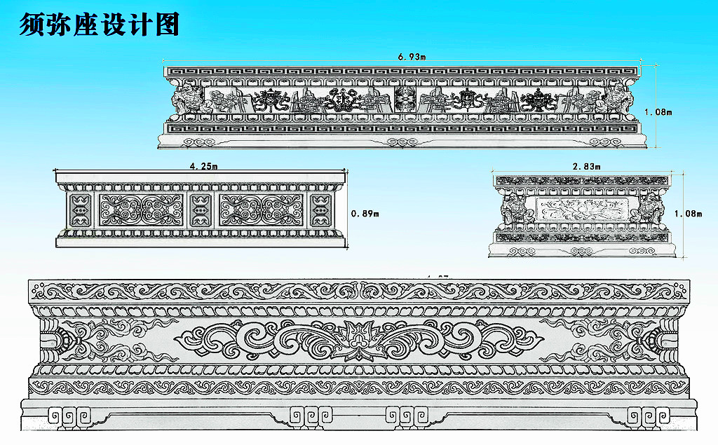石雕佛台须弥座图片
