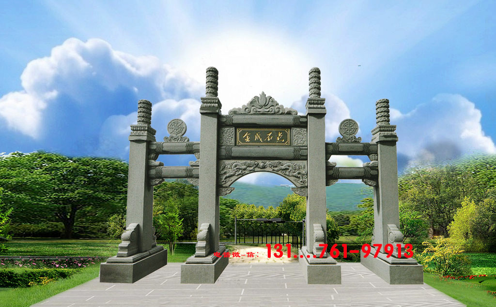 山门牌坊