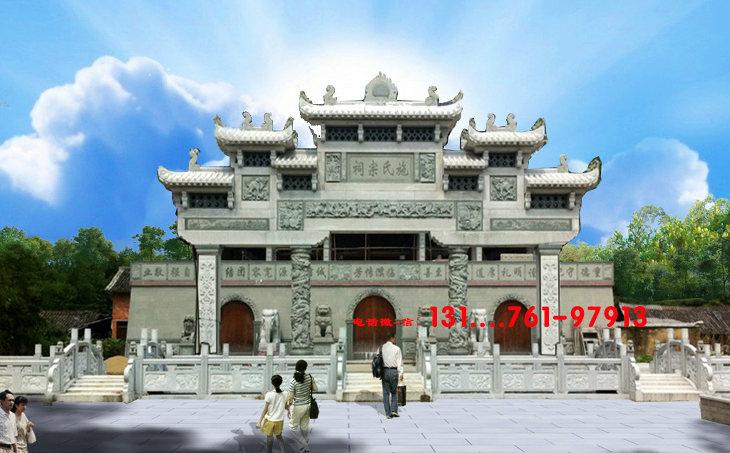 祠堂牌楼