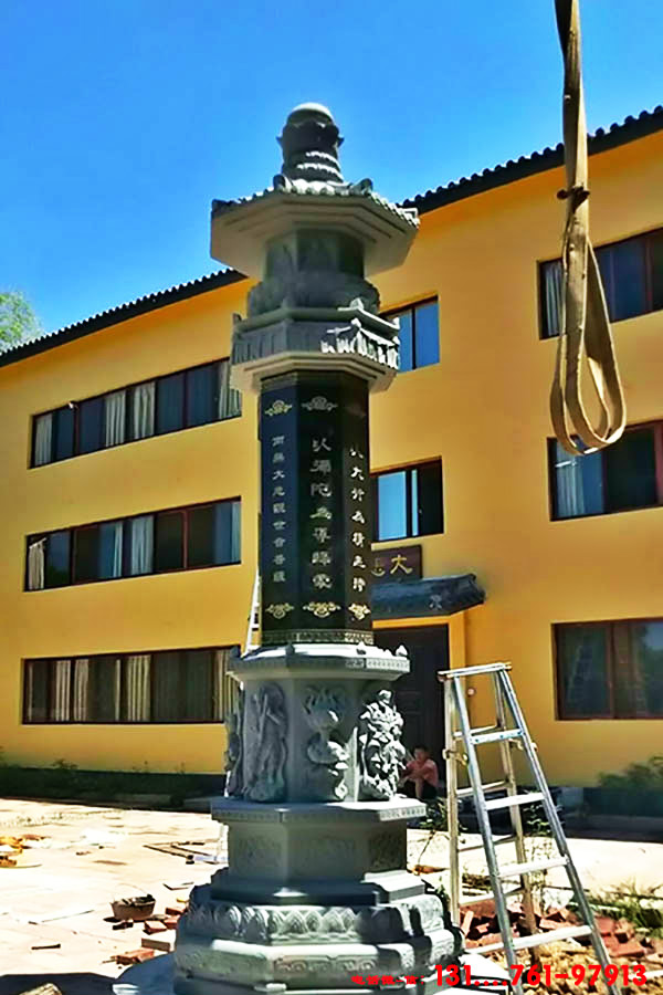 石雕经幢