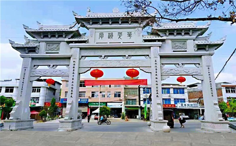 石牌坊