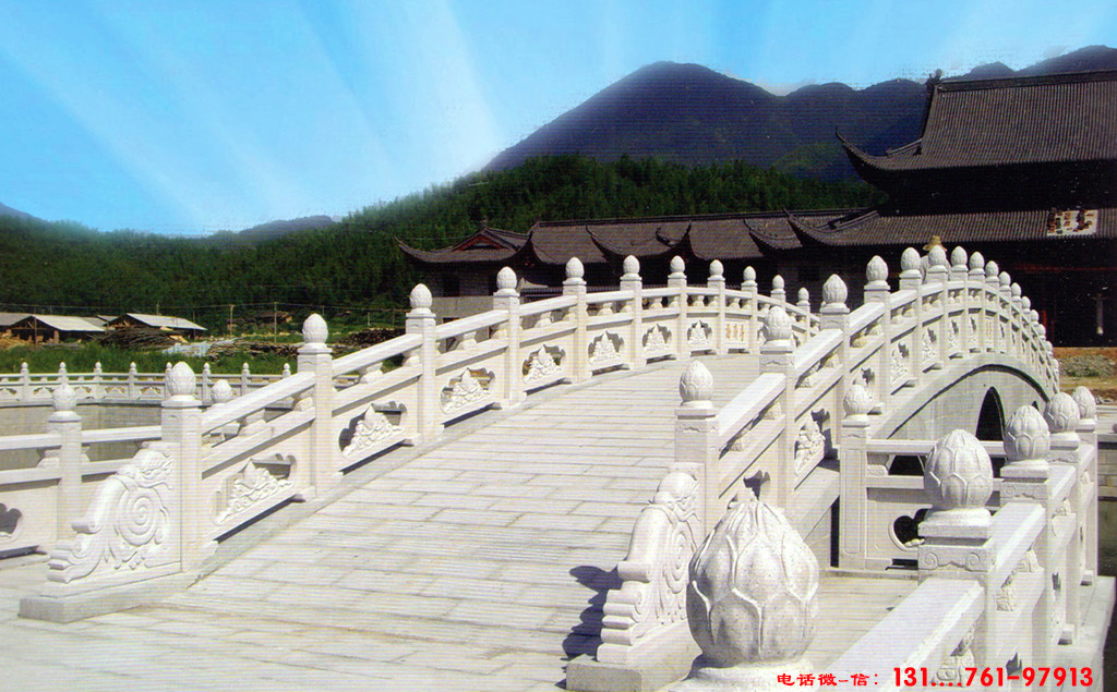 拱桥栏杆
