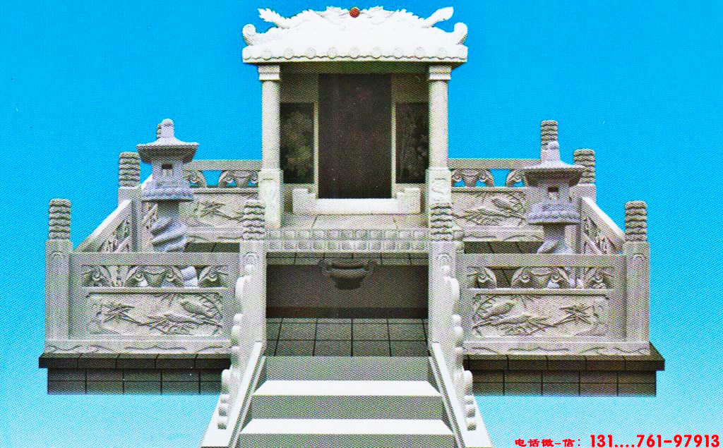 石碑