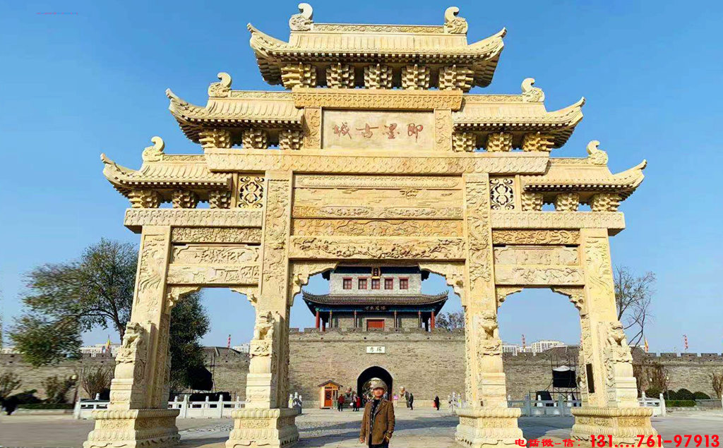 仿古牌楼