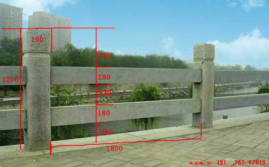 石护栏尺寸设计制作和石栏杆扶手价格