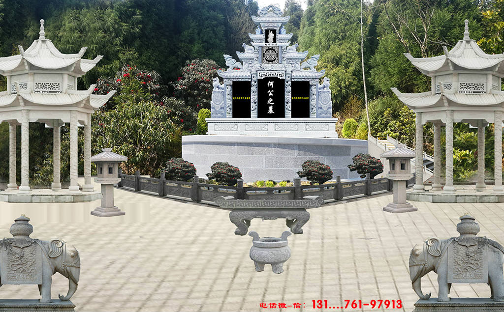 农村墓碑