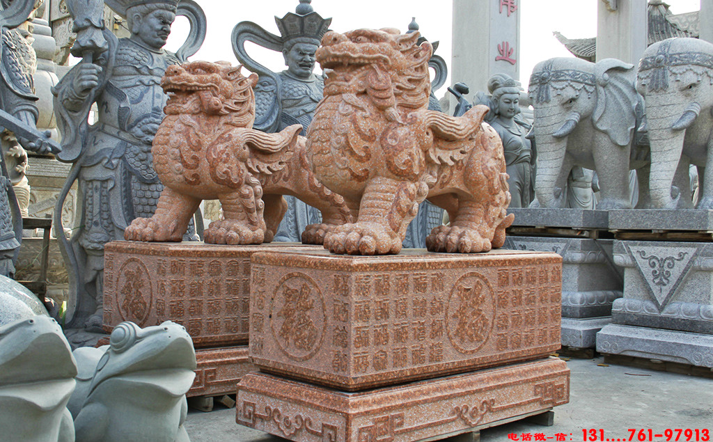 开运貔貅