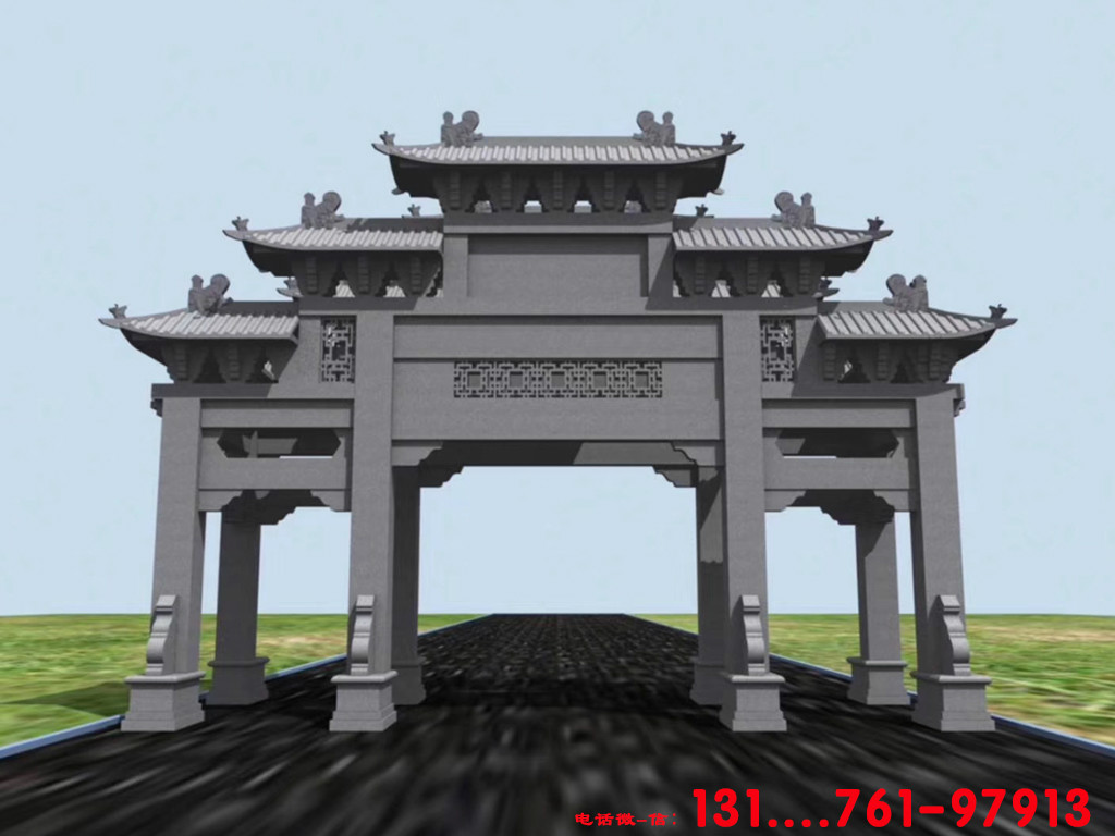 八角牌坊
