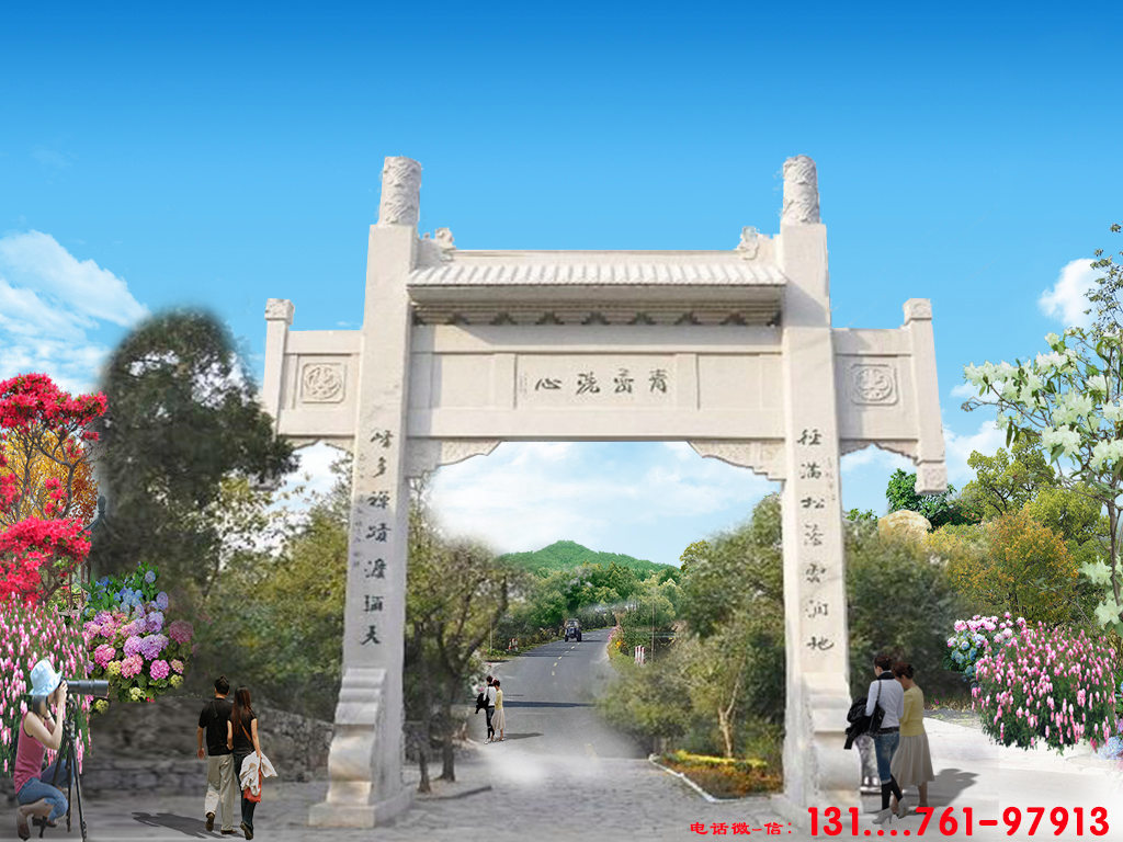 乡村单门一门石牌坊