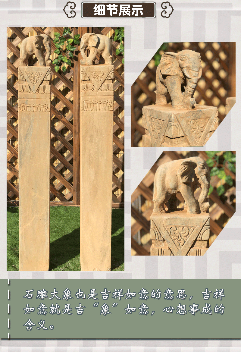 石雕拴马桩