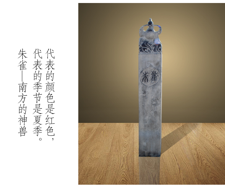 神兽拴马桩