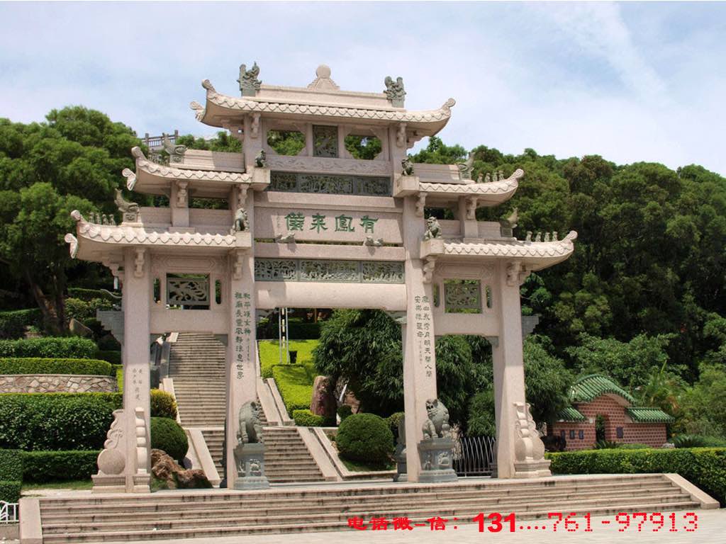 墓地牌楼