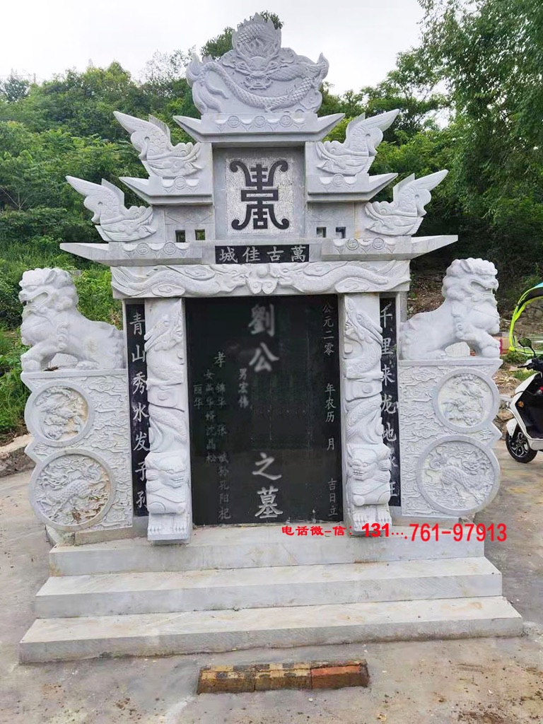 墓碑图片