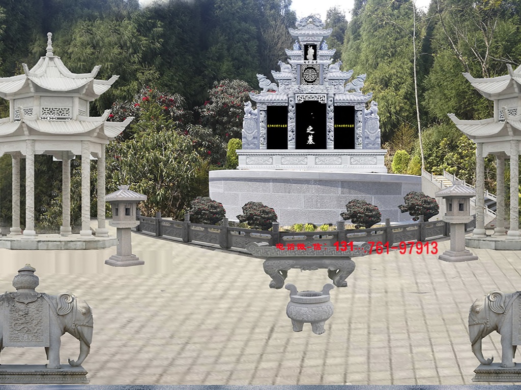 墓碑