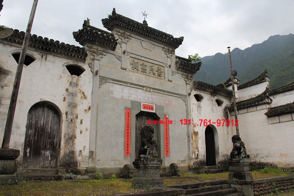 石材门罩