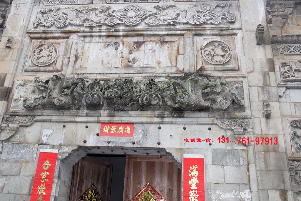 大门雕刻
