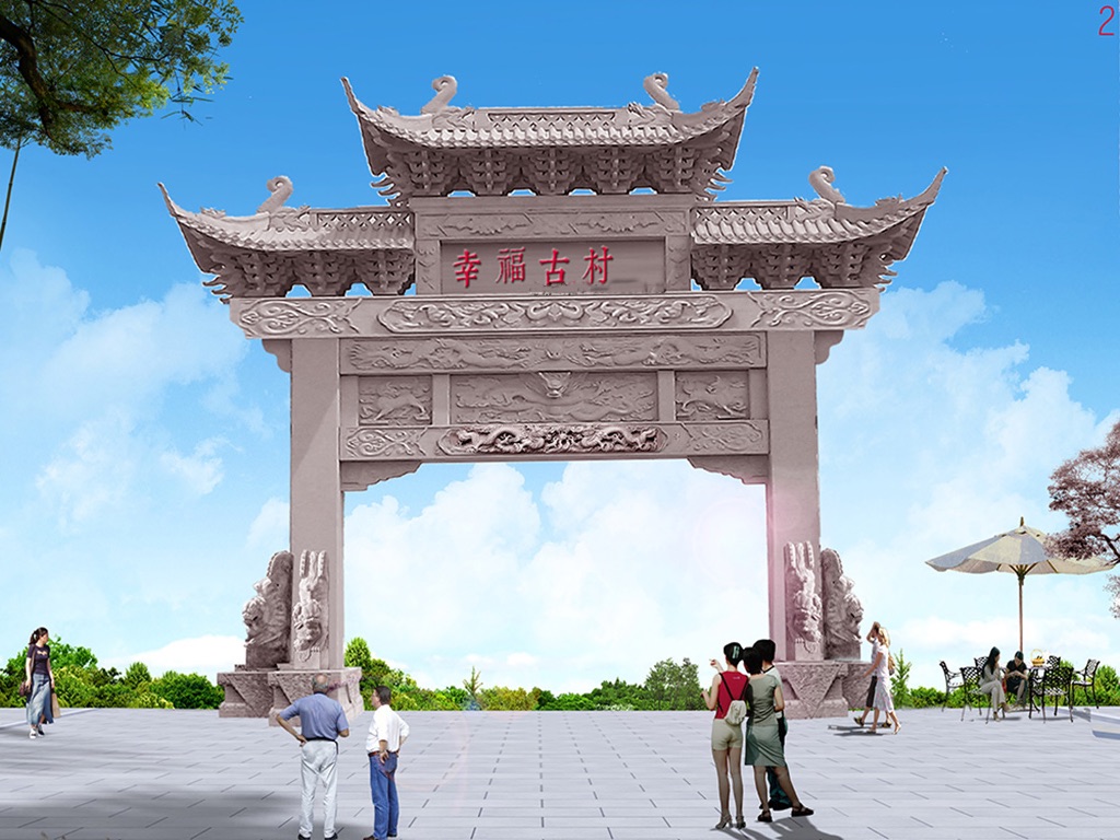 一门牌坊