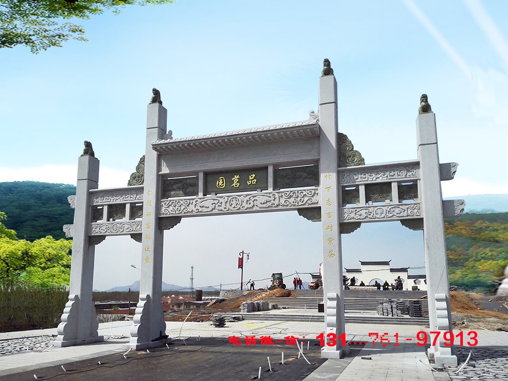 农村景区石牌坊