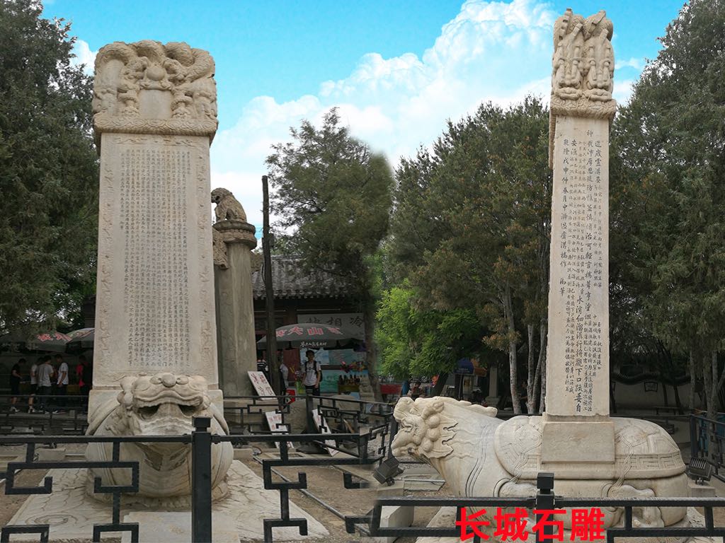 驮着石碑的龟