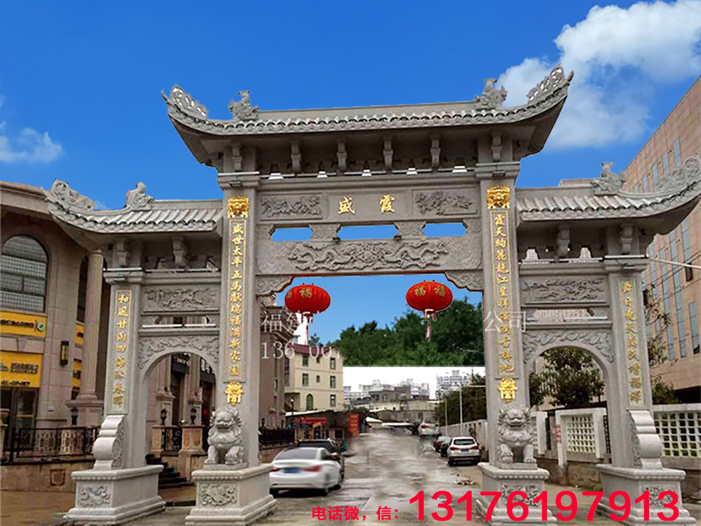 寺庙大门楼牌坊