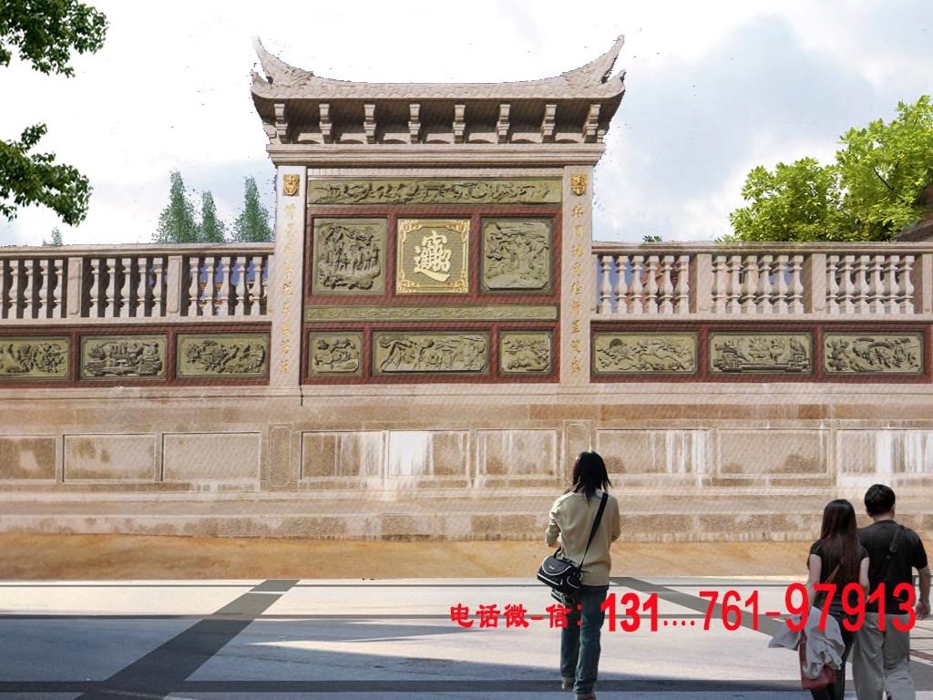 家庭照壁