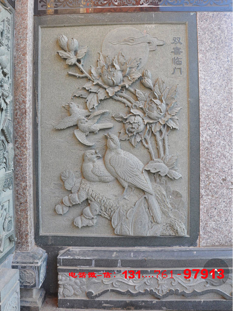 花鸟浮雕壁画