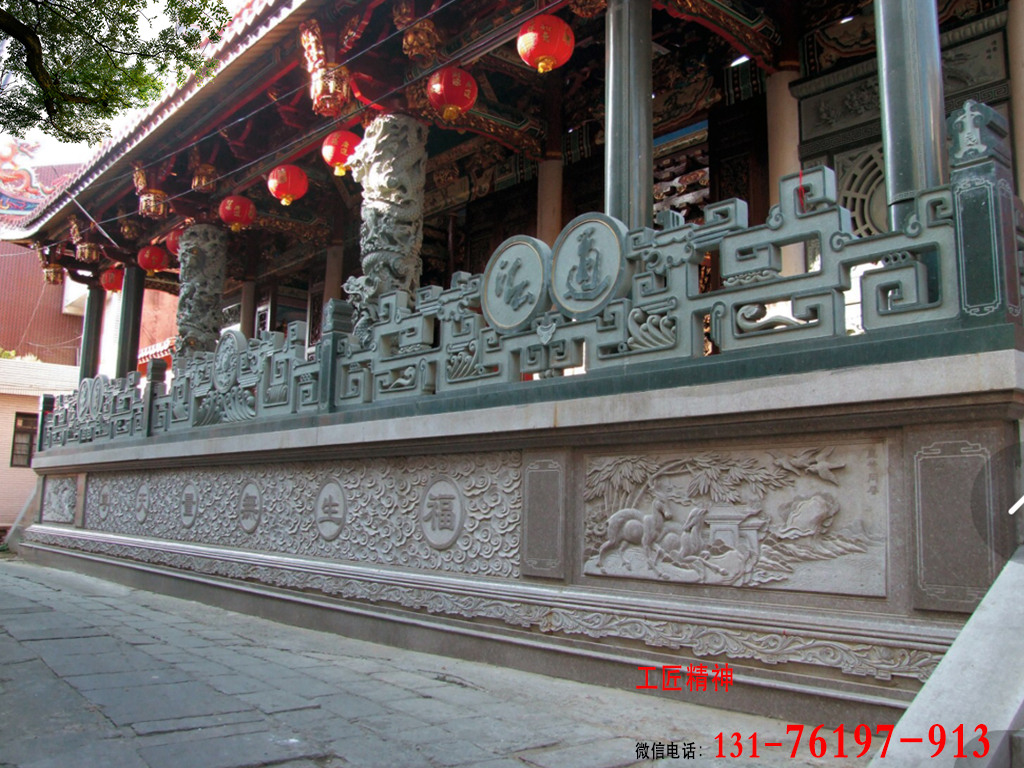 寺院青石栏杆