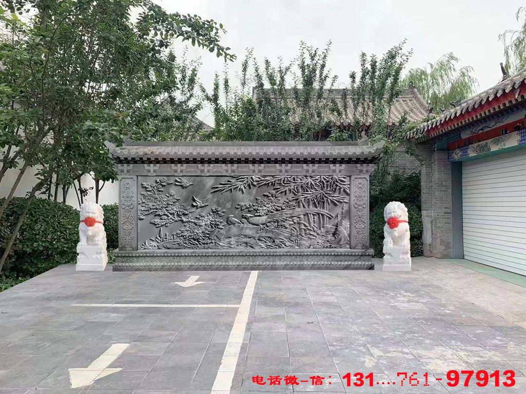 农村迎门墙