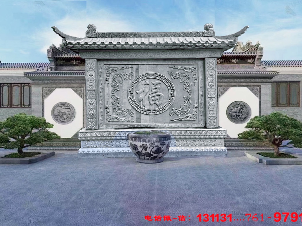 石雕影壁