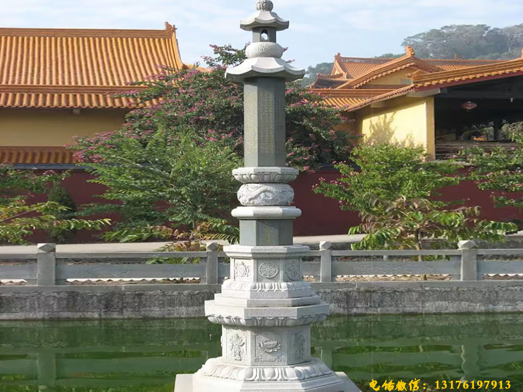 石经幢