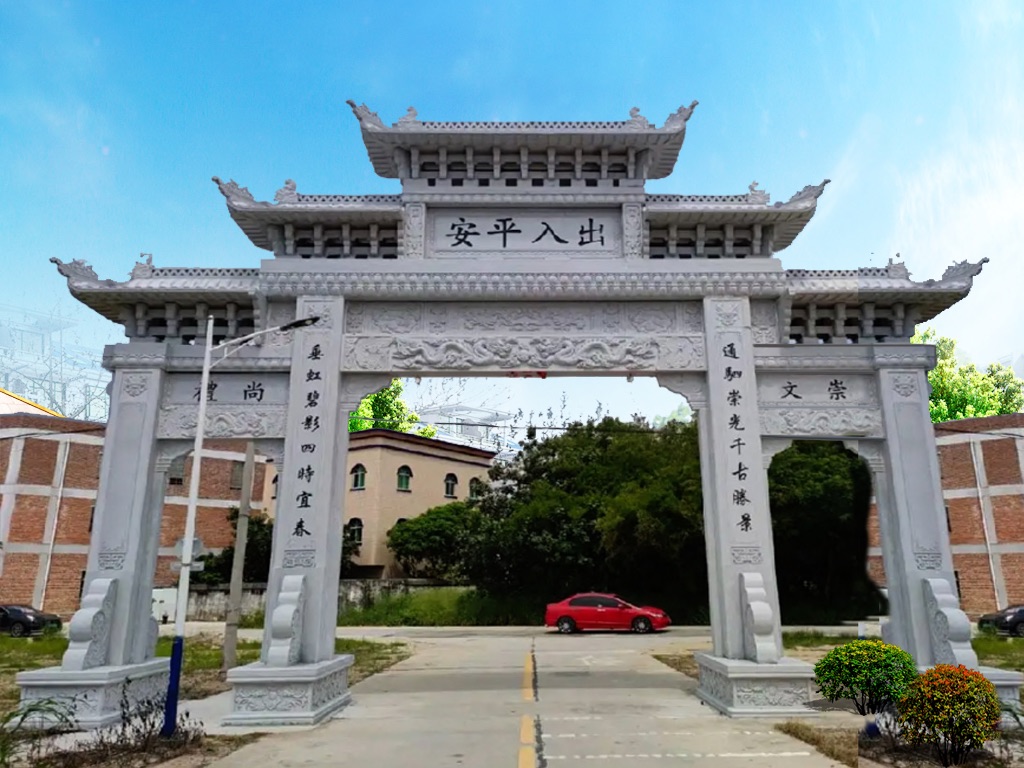 广州农村牌坊