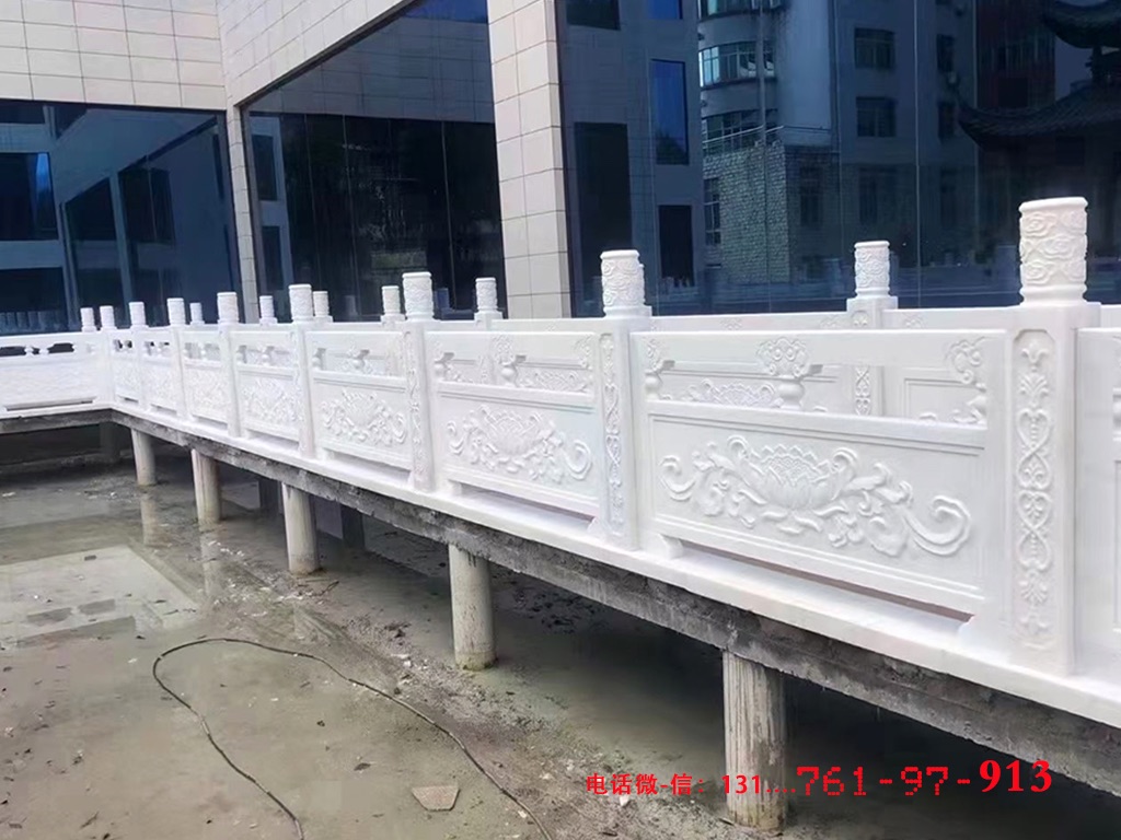 汉白玉栏杆