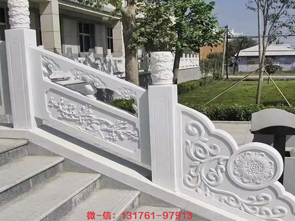 汉白玉石栏杆