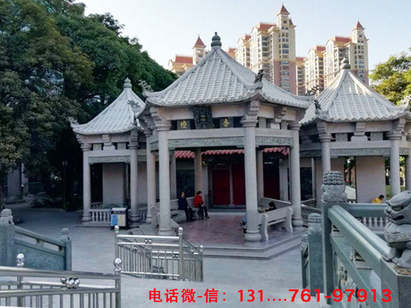 三个亭子
