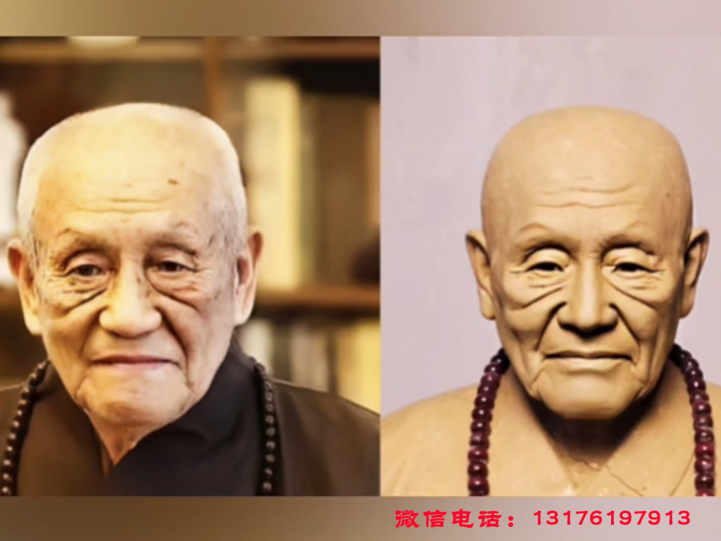 肖像雕塑