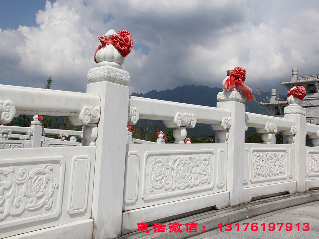 汉白玉栏杆