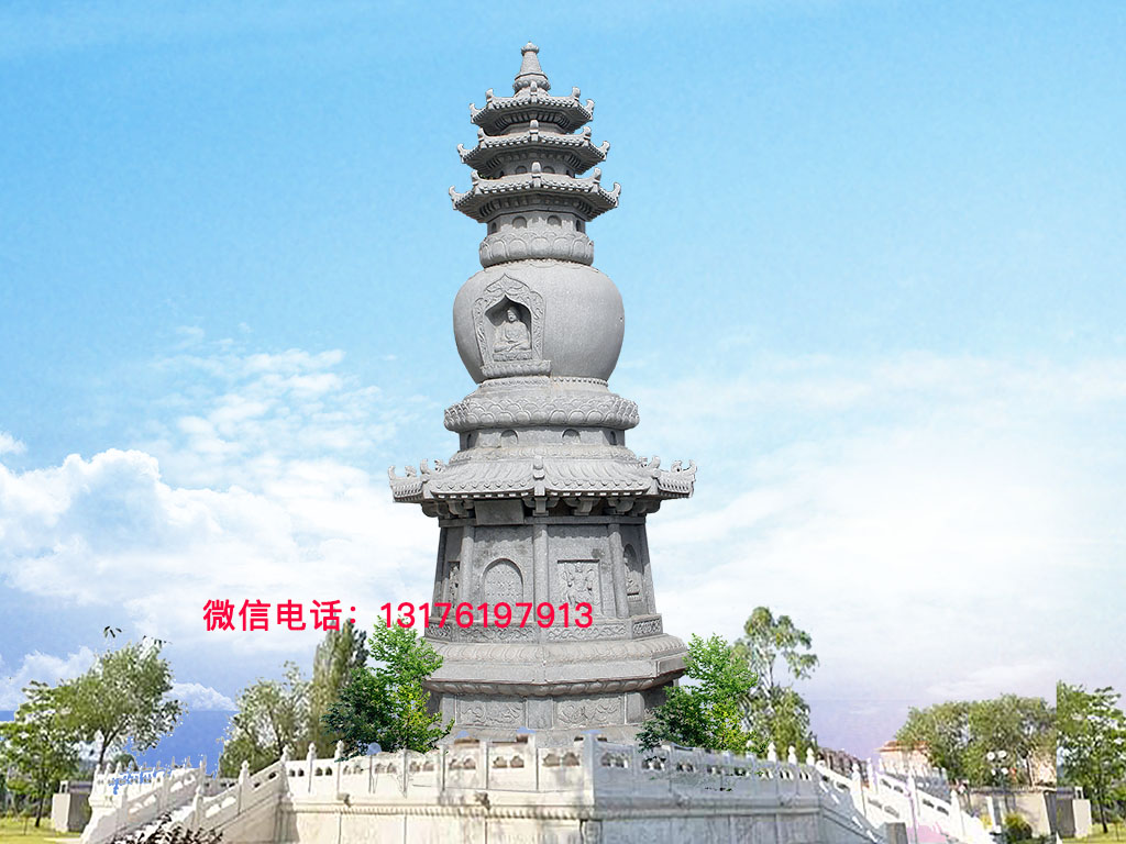 石塔